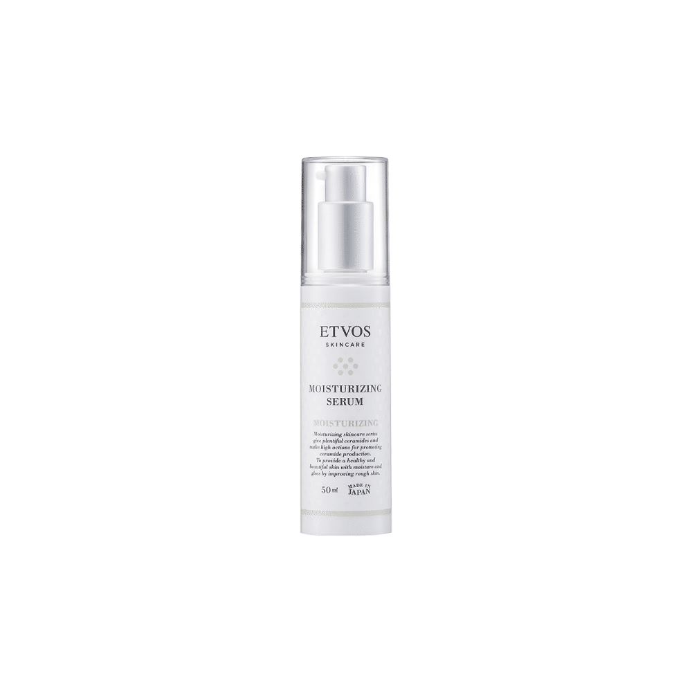 ETVOS Ceramide High Hydration Repair Essence