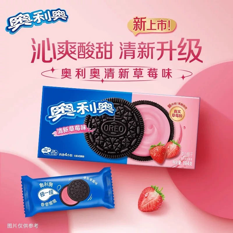 Oreo fresh strawberry 194 그램