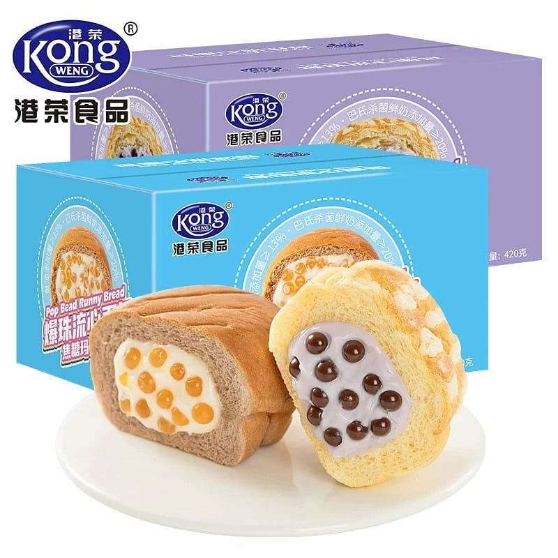 Hong Rong Blueberry Dark Chocolate Lava Bread 420g 420 g