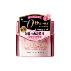 Japan Tsubaki Premium Repair Hair Mask Pink Edition 180 g