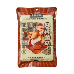 Hema 8 - Flavor Mushroom Hot Pot Base 120 g
