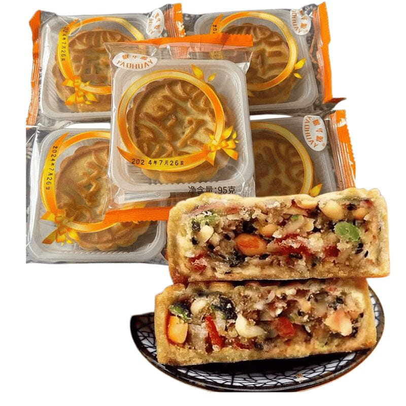 Vintage Five Nut Mooncake 475 그램