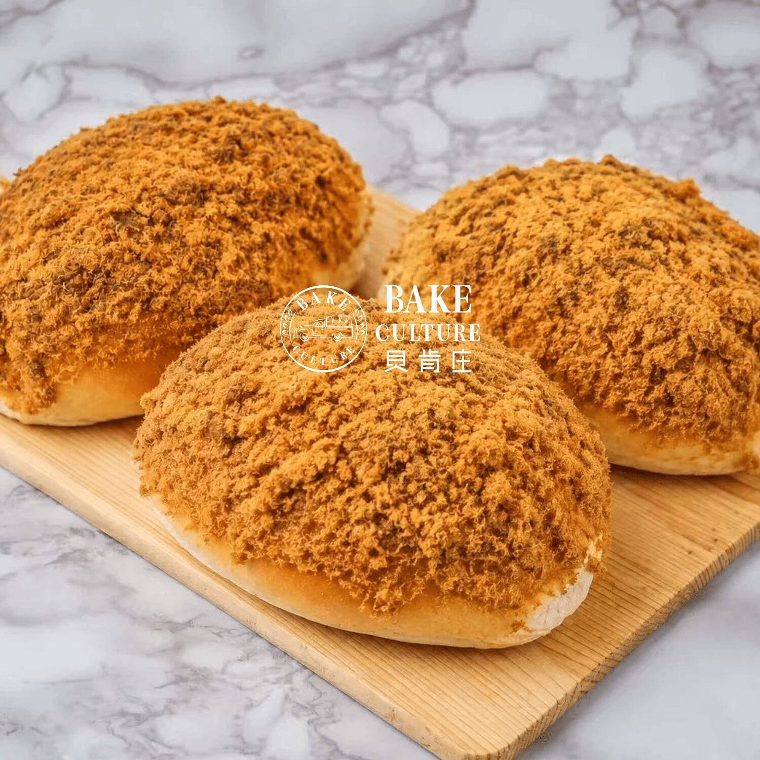 BakeCulture Classic Pork Floss Bundle 3pcs/pack 1 each