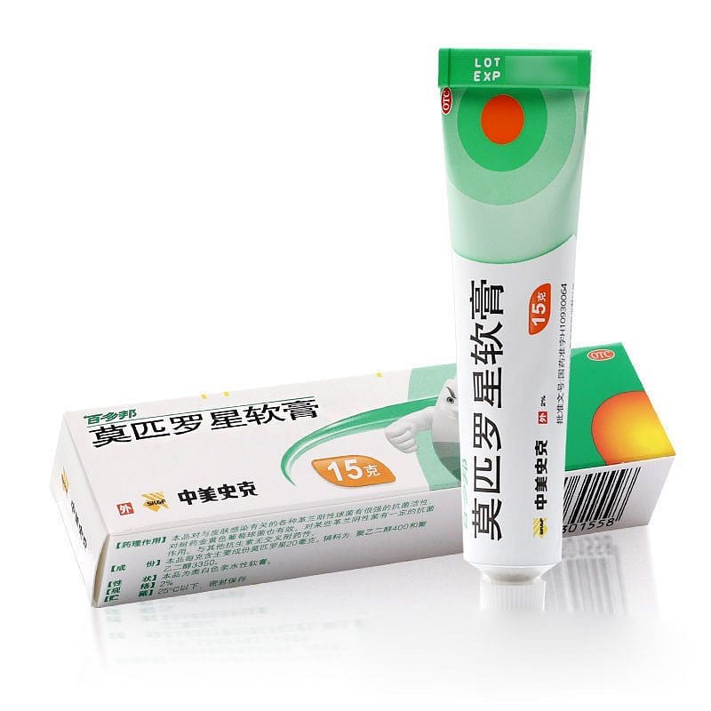 Baiduobang Ointment 15g 1 개