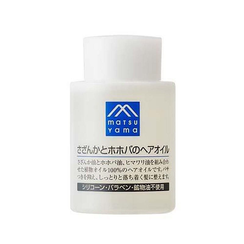 Songshan Oil Camellia and Jojoba Hair Oil 100mL 1 ส่วน