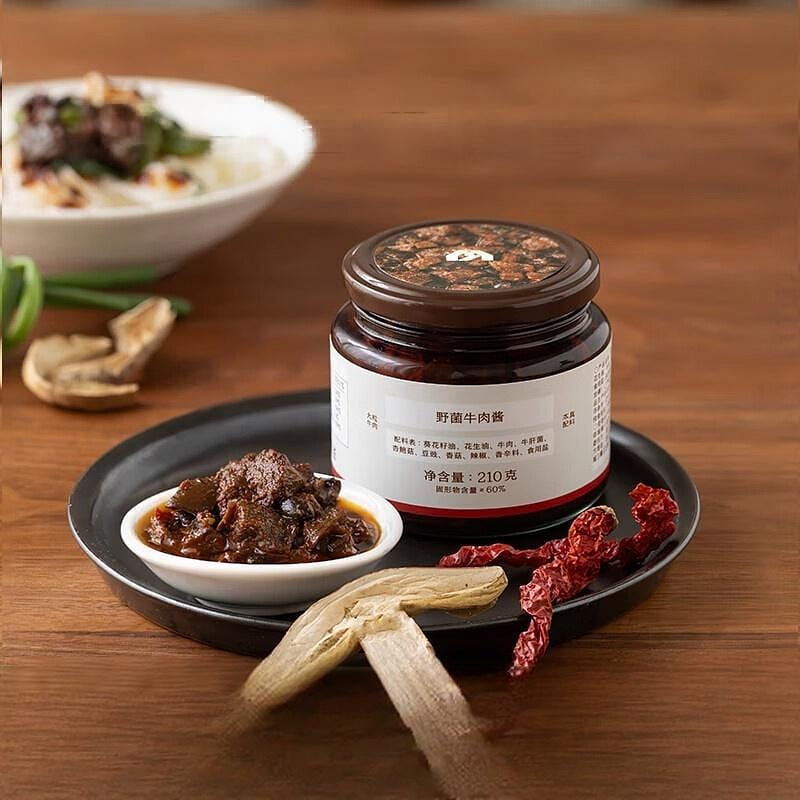 Nanshizhao Wild Mushroom Beef Sauce, Rich & Savory 210 g
