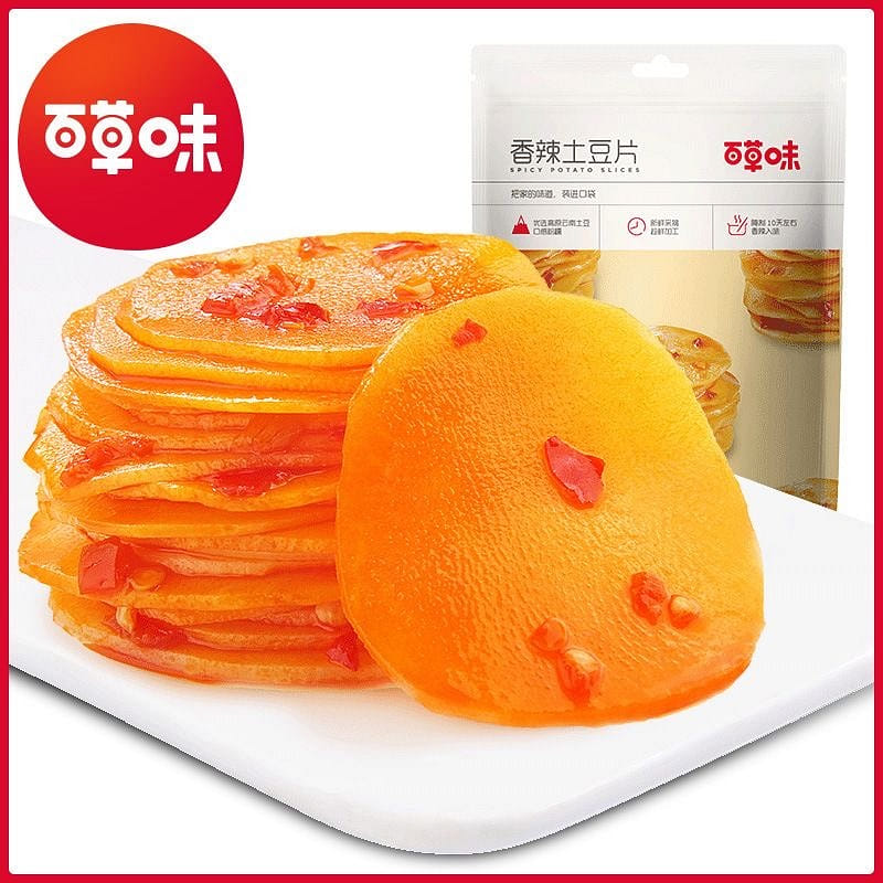 Spicy Potato Slices (Thin & Crispy) 210g 210 g