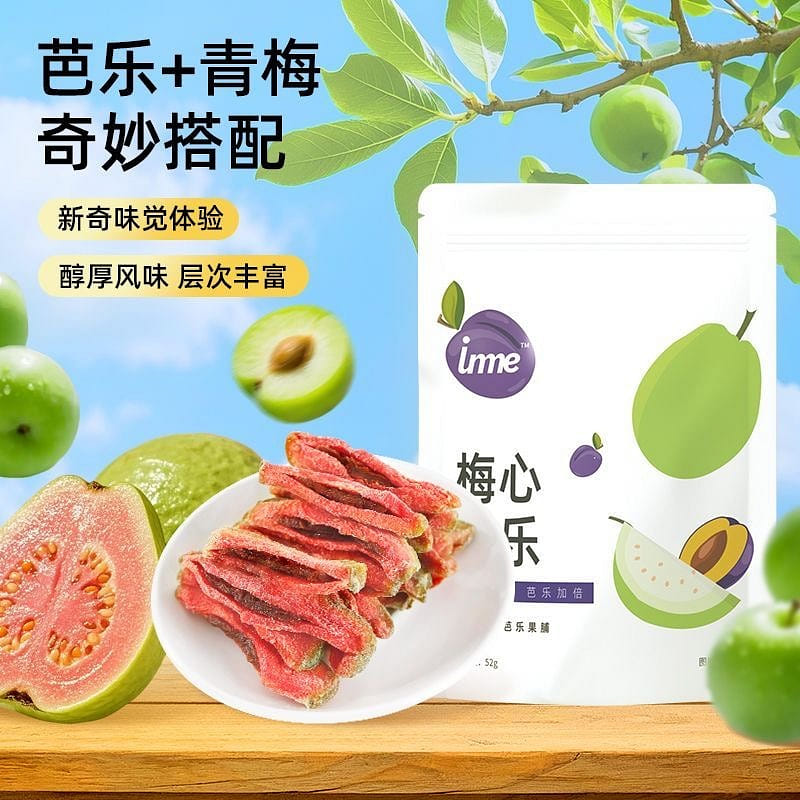 weee product zoom image