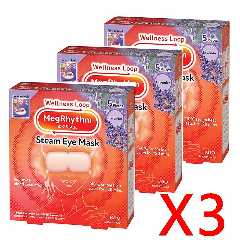 Kao Steam Eye Mask Lavender 5pcs x 3boxes 1 개