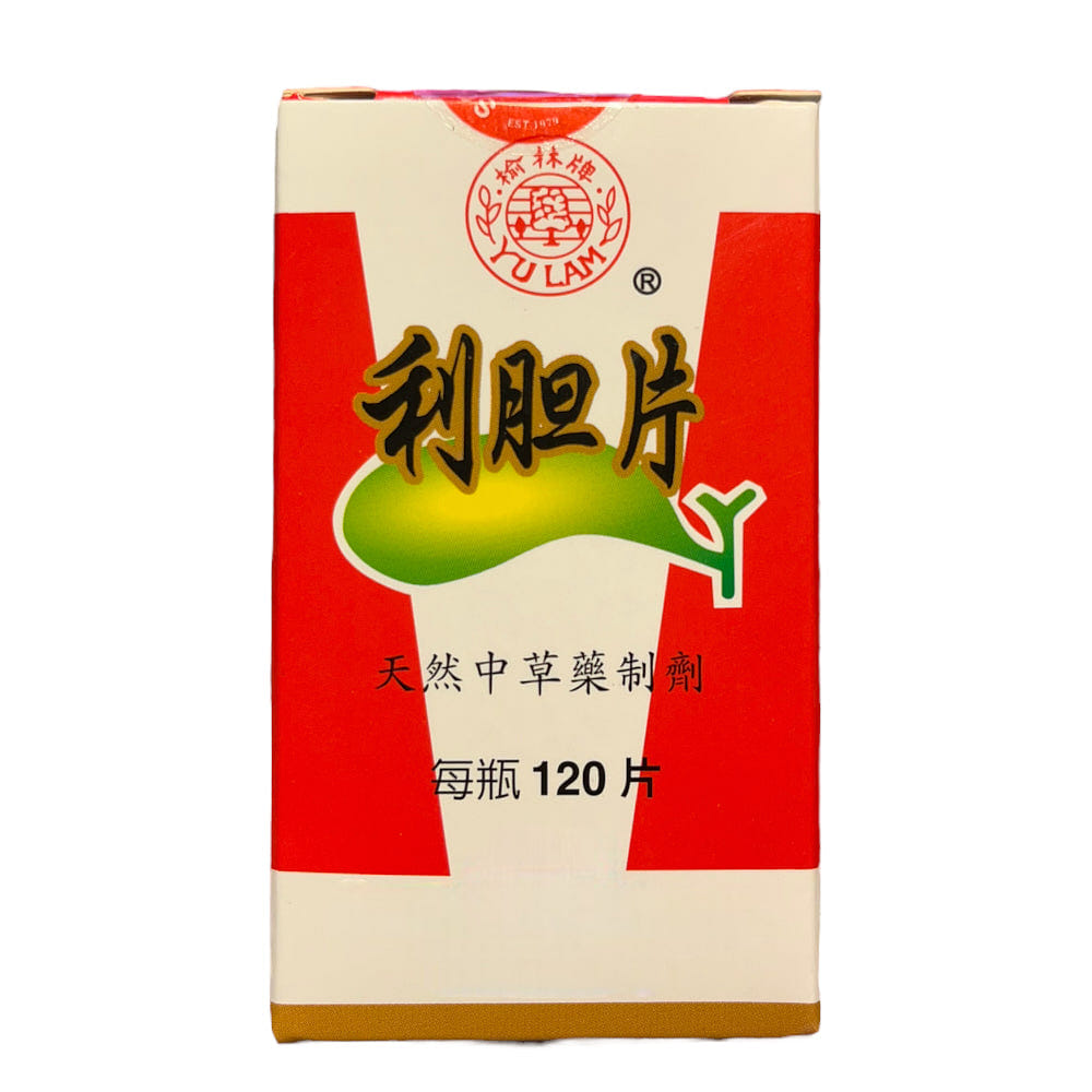 Yu Lam LiDan Tablets Gallbladder Support Formula Li Dan Pian 120 Tablets 1 box