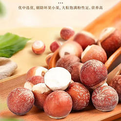 Euryale Seeds - Ideal for Soups & Porridge 250 g