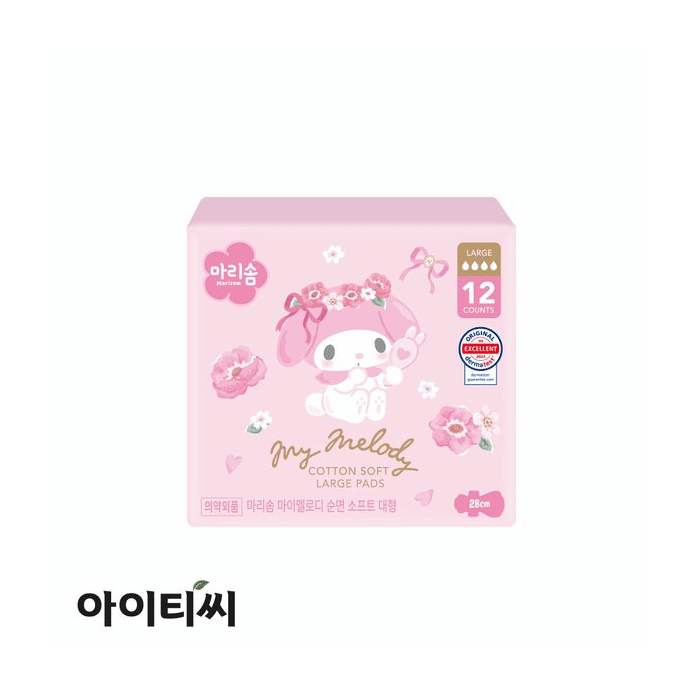 Get Marisom My Melody Cotton Soft Large Napkin 12pcs Delivered