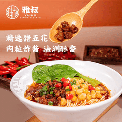 Uncle Ya's Mixed Pea Noodles Chongqing Small Noodles Pea Noodles Spicy Noodles 720 g