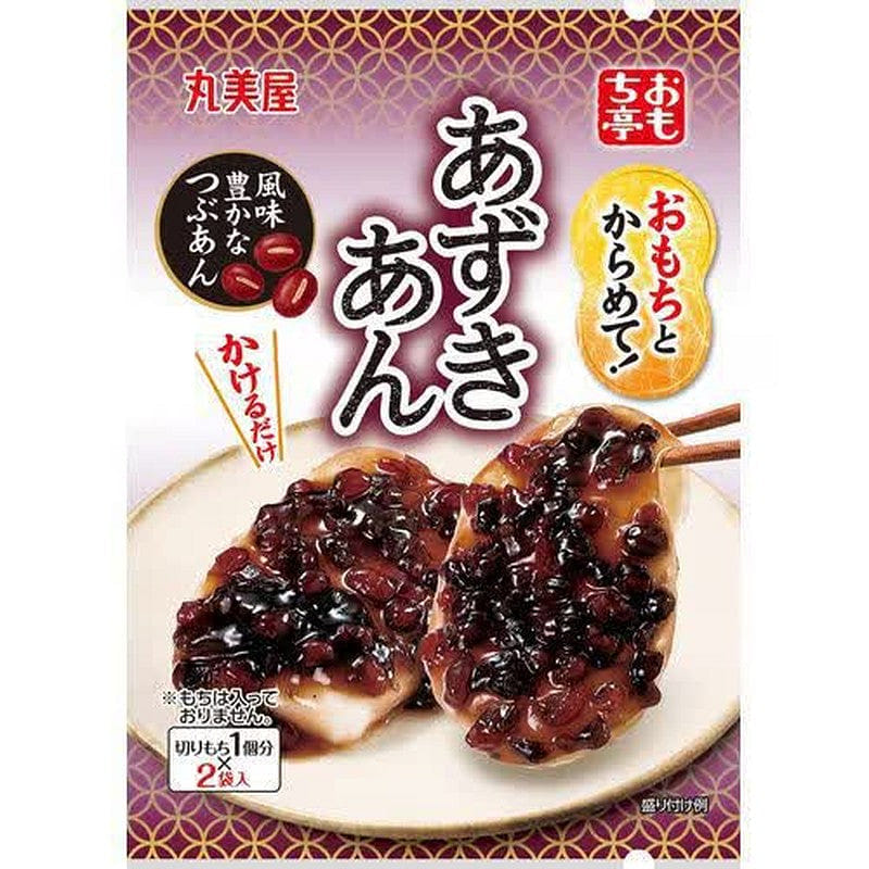 Marumiya Omochitei Mochi Red Bean 2 Pack 40g 1 each