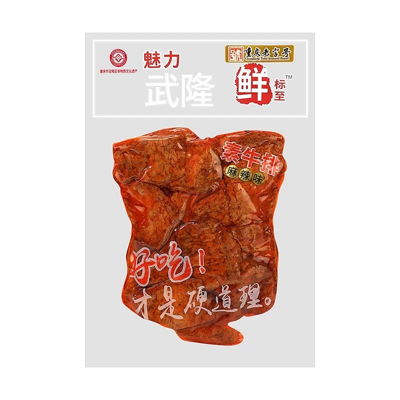 Specialty of Chongqing: Wulong Dried Tofu, 230g 230 กรัม
