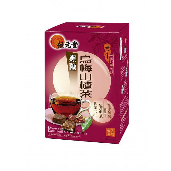 WAI YUEN TONG - Brown Sugar with Dark Plum & Hawthorn Tea 96 กรัม