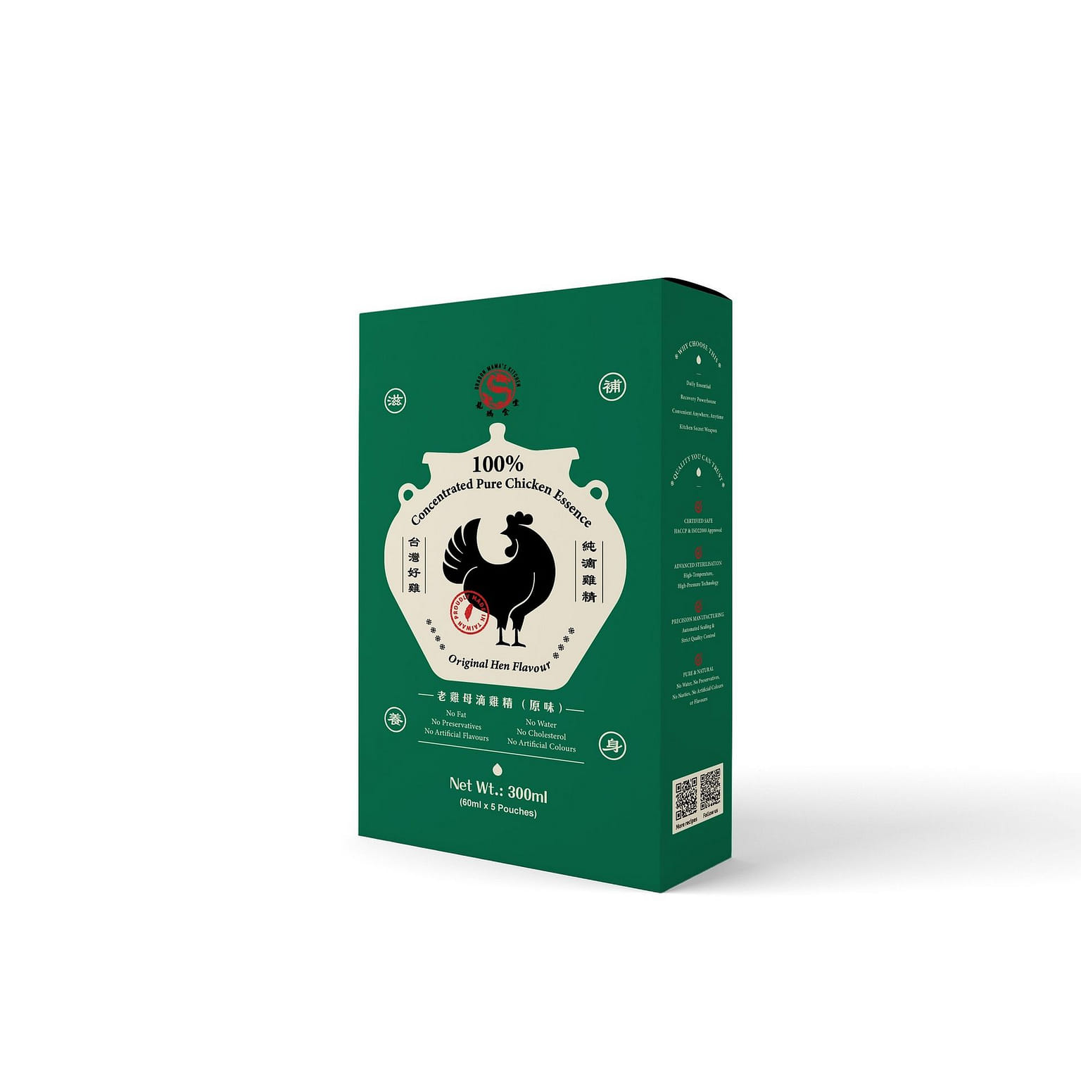 DRAGON MAMA'S KITCHEN Chicken Essence 1 box