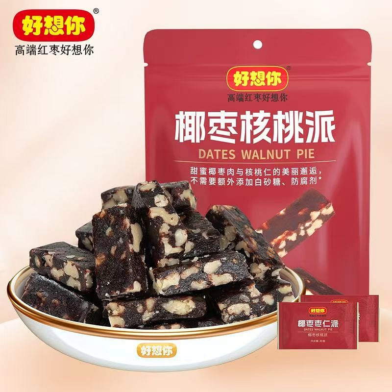 I miss you so much. 80g date palm walnut pie. 80 กรัม