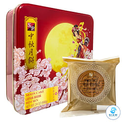 S&P Moon Cake Lotus Seed 1 box