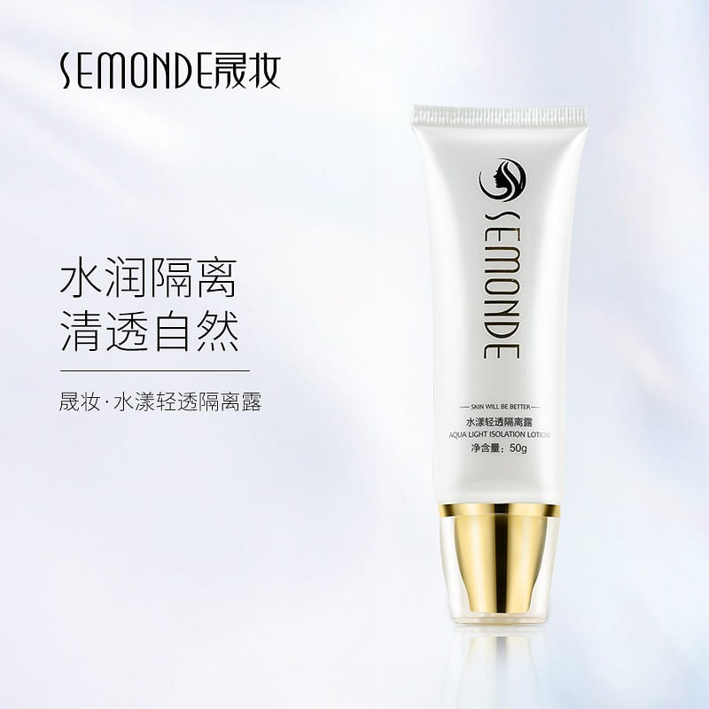 Shengzhuang Moisturizing and translucent isolation gel 50 g