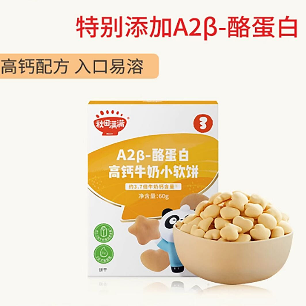 Akita full of high calcium soft cake teeth grindin 60 กรัม