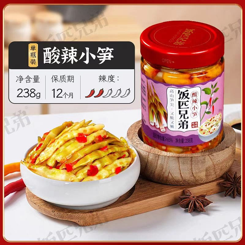 Hot and sour bamboo shoots  238g*1 238 กรัม