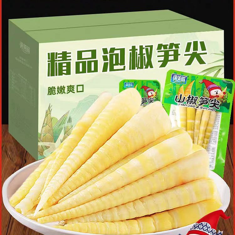 Mountain pepper tips of bamboo shoots 500g*1 bag 500 กรัม