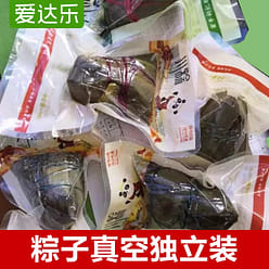 Zongzi fresh meat brown 100g*2 200 g