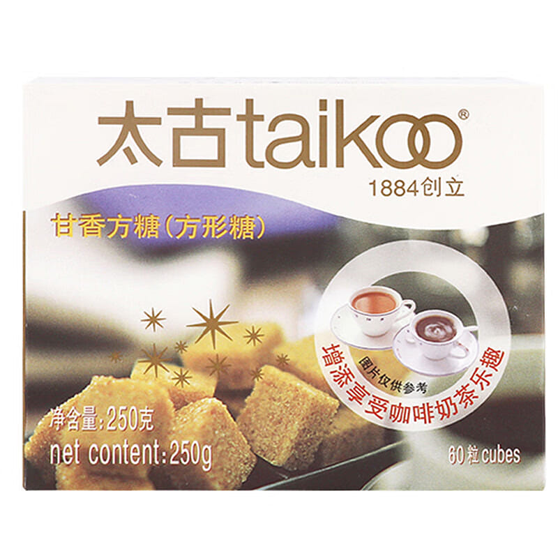 Taikoo sugarcane Sugar cube instant coffee sugar 250 그램