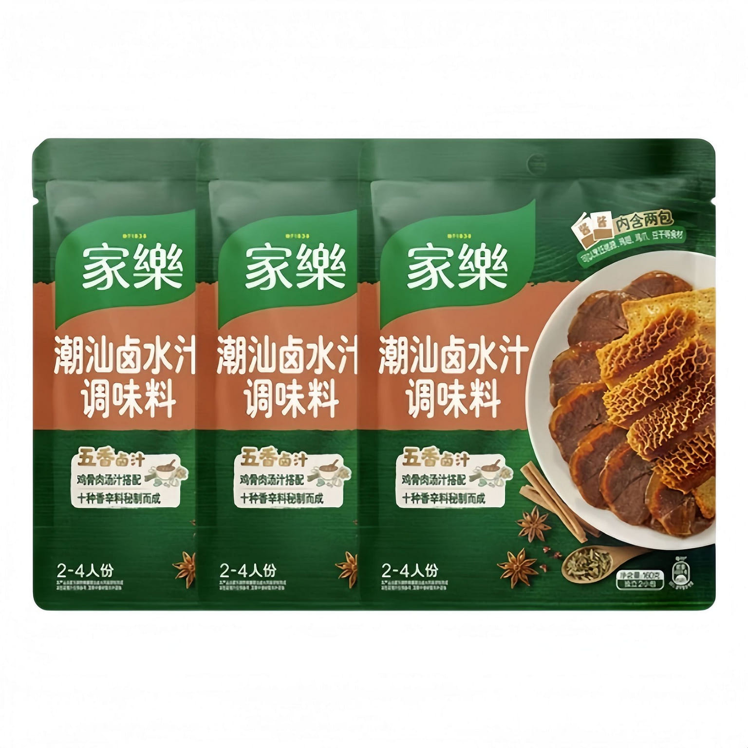 JiaLe Chaozhou-Shantou Marinated Sauce 160g*1 bag 160 g