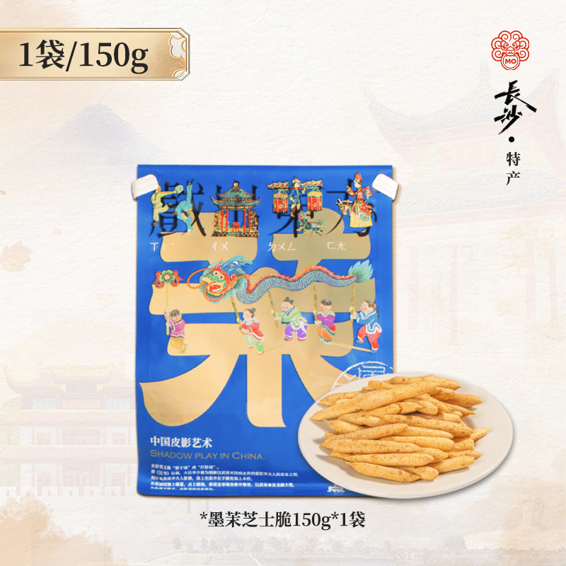 Momo Dim Sum Bureau Cheese Crispy Sticks 150g 150 g