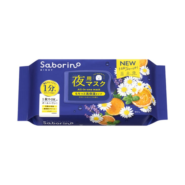 BCL Saborino Good job mask N wake up sheet 30 pcs 1 개