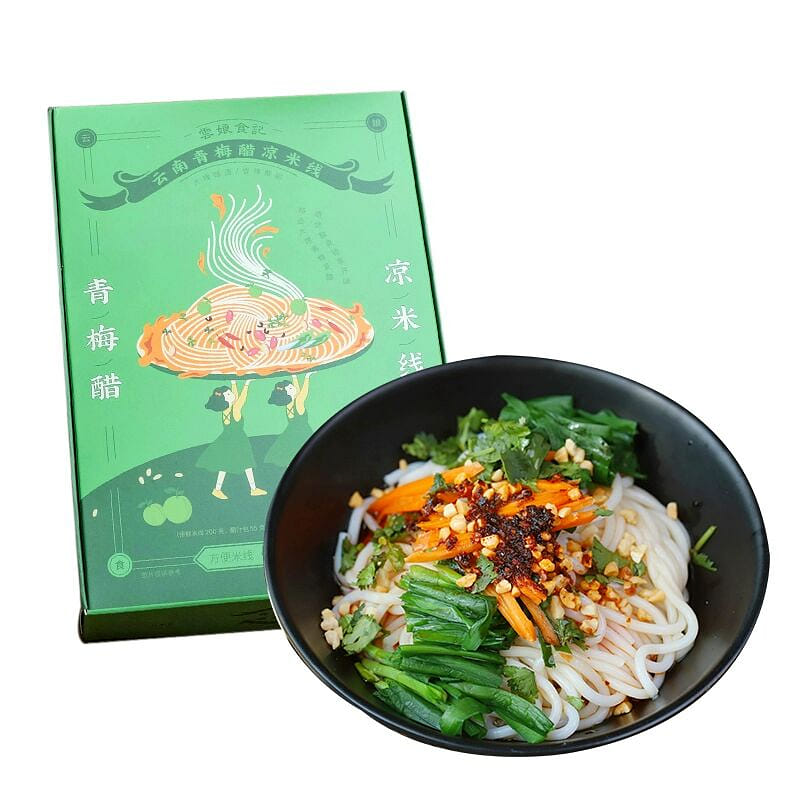 Yunniang Food Record Green Plum Vinegar 275g 275 กรัม