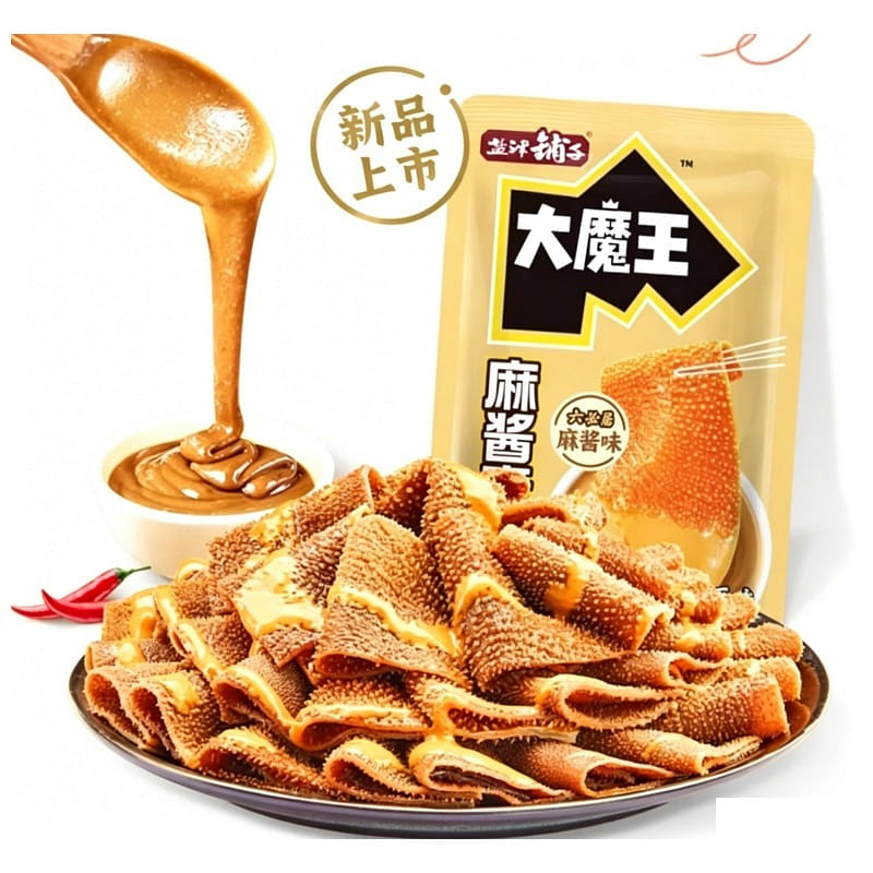 Sesame sauce vegetarian hairy tripe90g*1Bag 90 กรัม