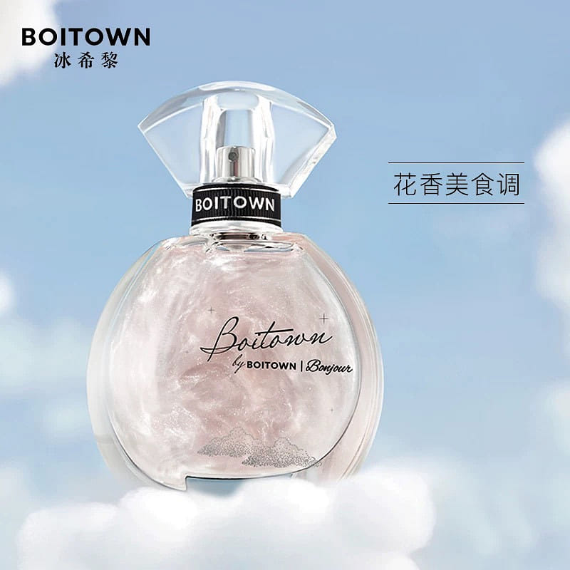BOITOWN Ice Xili Floral Gourmet French Perfume 60m 1 병
