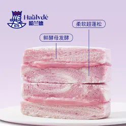 Harland taro puree burger sandwich sandwich toast cake 60g * 7 420 g