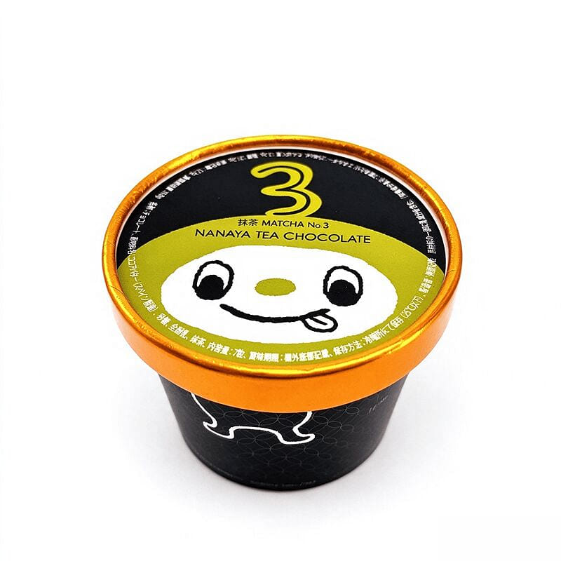 NANAYA Chocolate Cup Matcha No.3 7 pieces 1 each
