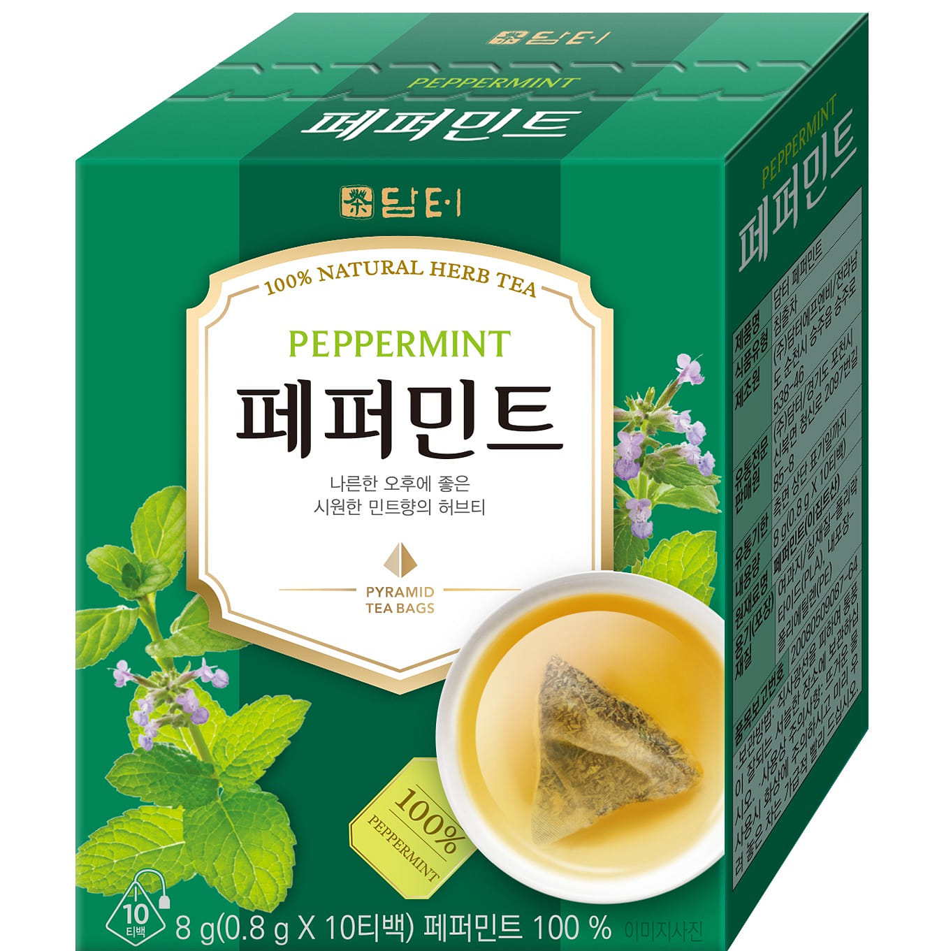 Damtuh Peppermint Tea bags 10 pcs 0.8 그램