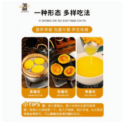 Zou Youcai Northestern China Fresh Glutinous Corn Paste Sticky Corn 120g*3 360 g