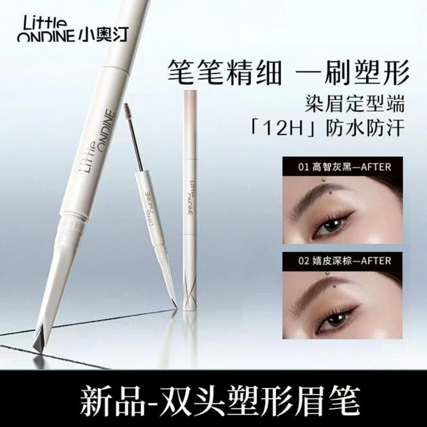 weee product zoom image