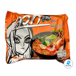 (5-Pack) Wai Wai Instant Noodles Tom Yum Shrimp 5 count