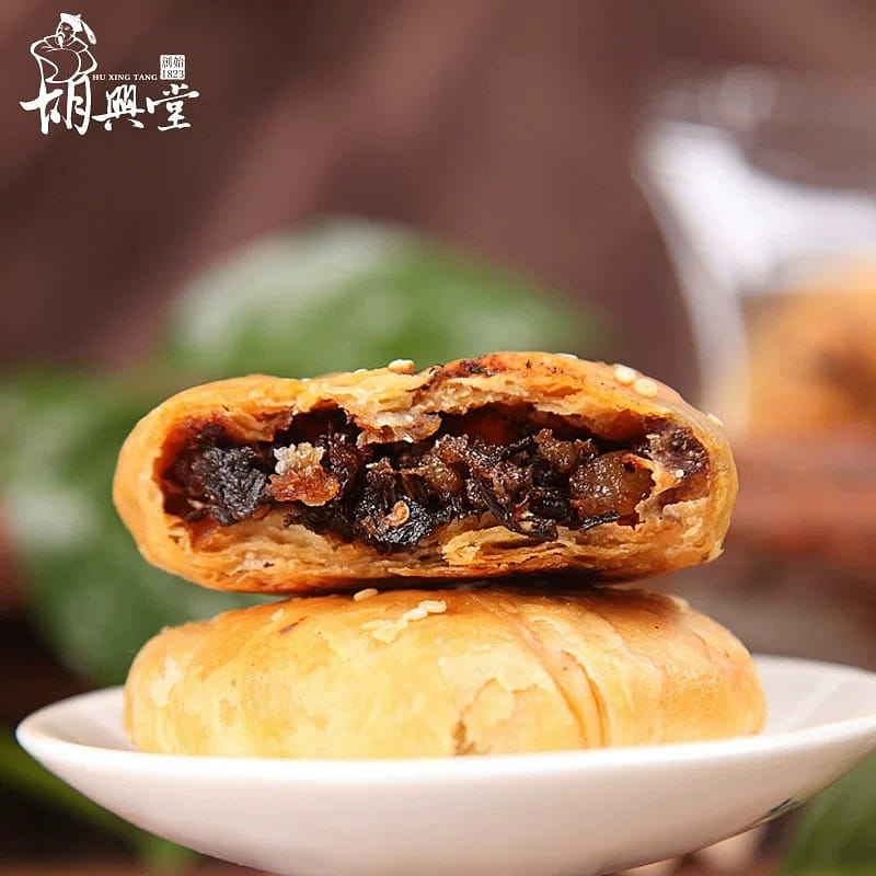 Mount Huangshan Meigan cai Shaobing spicy 210g 210 g