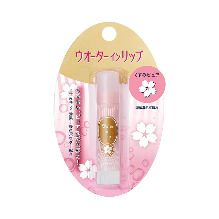 資生堂ウオーターインリップくすみピュアn3.5g