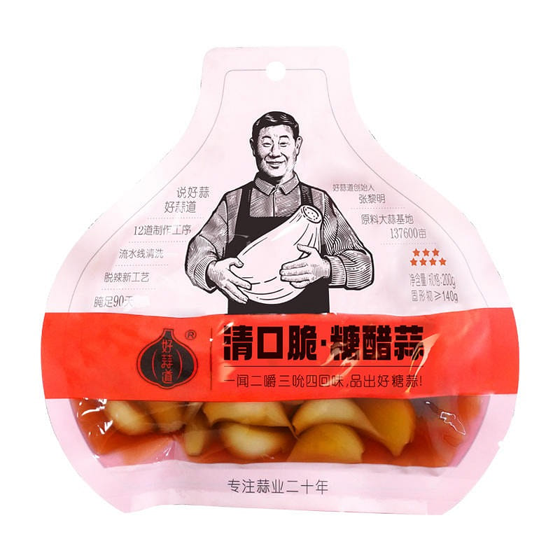 【2袋】好蒜道 本色糖醋蒜 酸甜脆口下饭菜 2种包装随机发 400 克