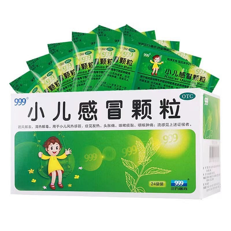 999 Xiaoer Ganmao Keli 24bags 1 กล่อง