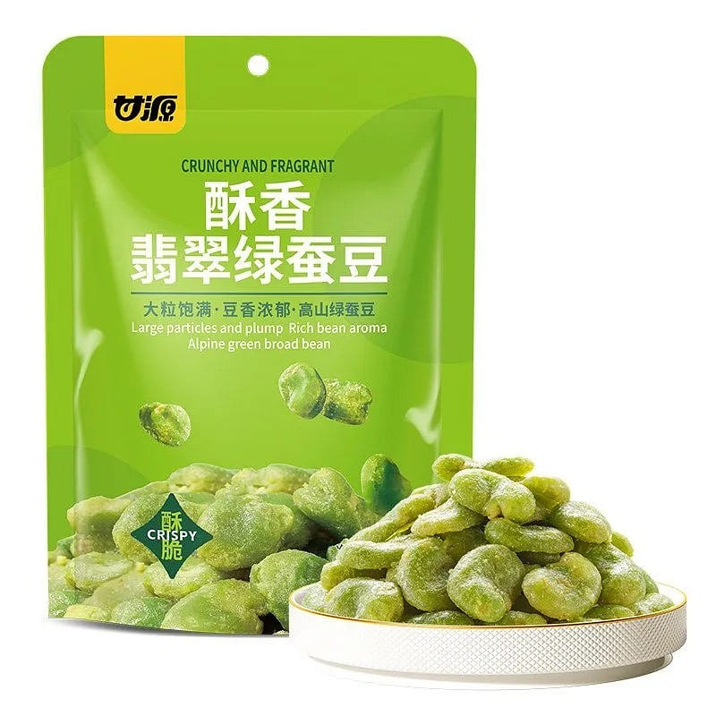 Gan Yuan Green Broad Bean Crisps - Fragrant 100g 100 g