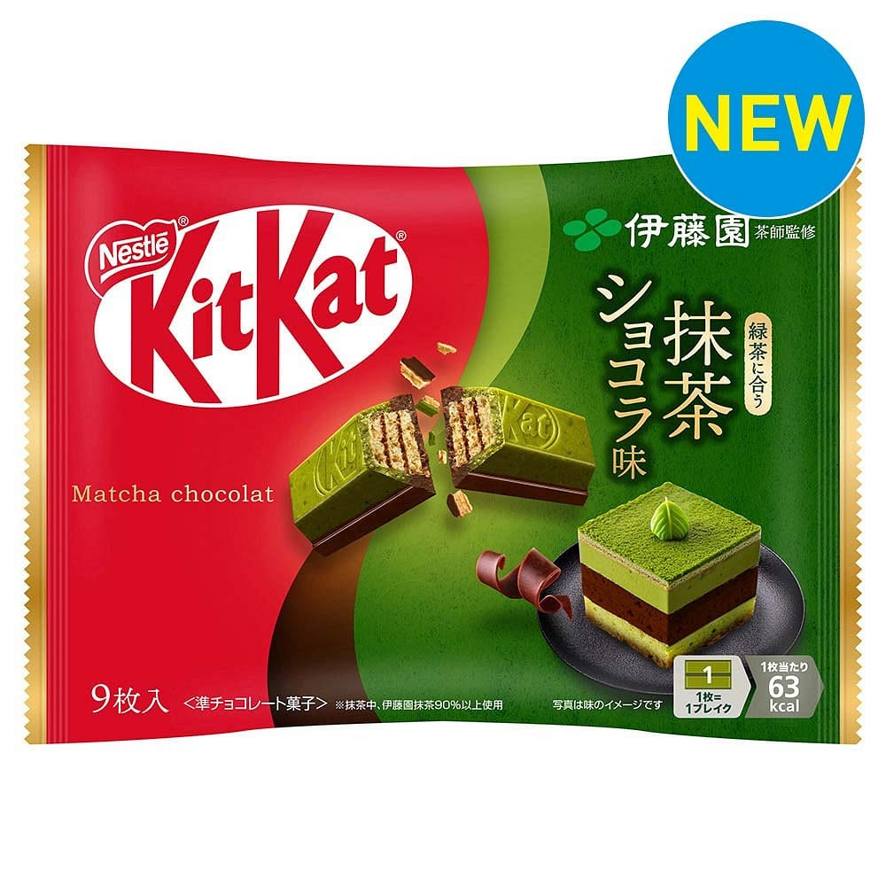 KIT KAT Chocolate Wafer Matcha Tiramisu Flavor 1 개