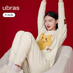 【중국직우】춘절 선물 【소원판 펑펑 잠옷 세트 펑펑 캐주얼 세트 - 사하라 사막XL 220 그램