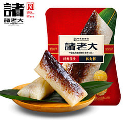 2 washed sand zongzi and sweet zongzi 260 g