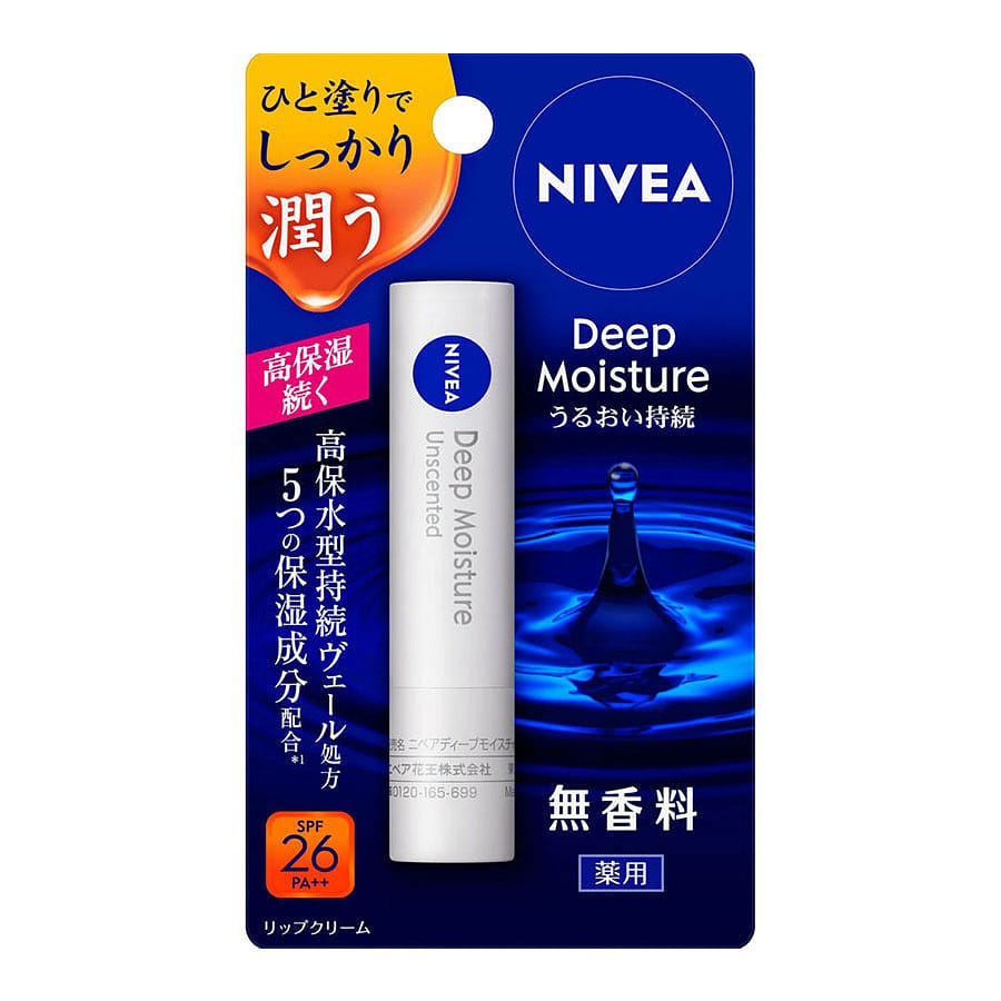 Nivea Deep Moisture Lip Unscented 2.2 g